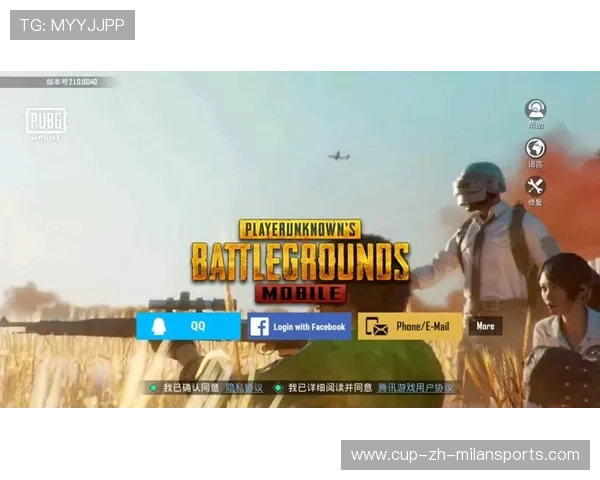 《PUBG Mobile》全球玩家数突破3亿，赛事活跃度持续上升，pubg全球玩家数量2021