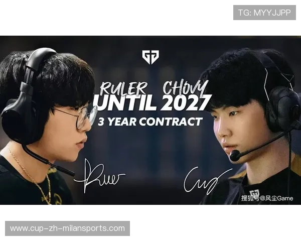 电竞转会期大地震，多位明星选手跳槽豪门