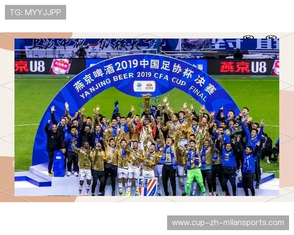 中超赛制改革试点带来更激烈的联赛对抗